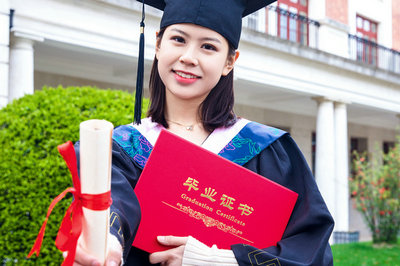 北京大學在職研究生 北京大學在職研究生