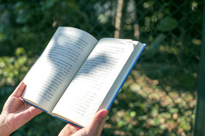 北京大學在職研究生 北京大學在職研究生