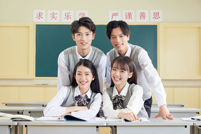 北京大學在職研究生 北京大學在職研究生