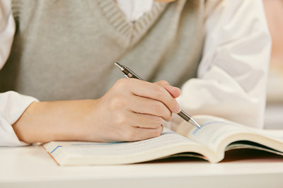 北京大學非全日制研究生 北京大學非全日制研究生