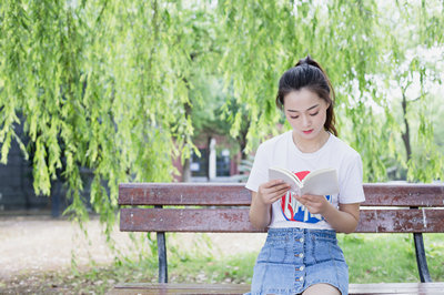 北京大學在職研究生 北京大學在職研究生