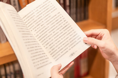 北京大學在職研究生 北京大學在職研究生