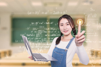 北京大學在職研究生 北京大學在職研究生