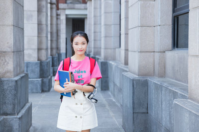 北京大學非全日制研究生