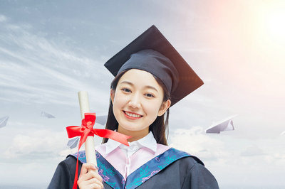 北京大學在職研究生 北京大學在職研究生