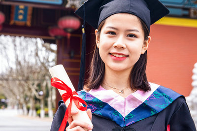 北京大學在職研究生 北京大學在職研究生