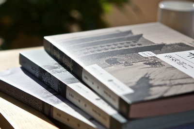 北京大學在職研究生 北京大學在職研究生