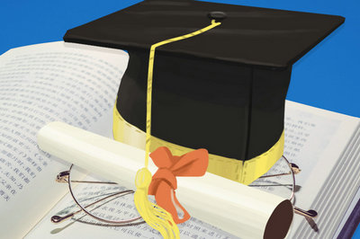 北京大學在職研究生 北京大學在職研究生