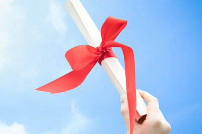 北京大學在職研究生 北京大學在職研究生