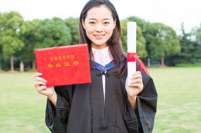 北京大學在職研究生 北京大學在職研究生