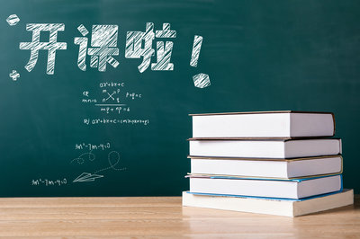 北京大學在職研究生 北京大學在職研究生