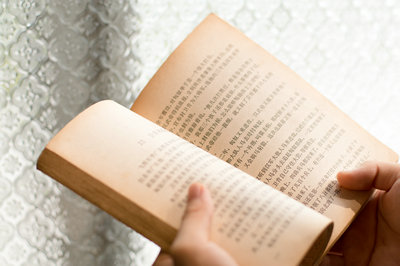 北京大學(xué)在職研究生 北京大學(xué)在職研究生