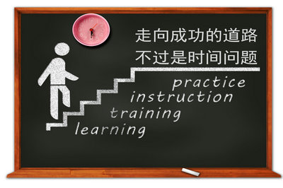 北京大學在職研究生 北京大學在職研究生