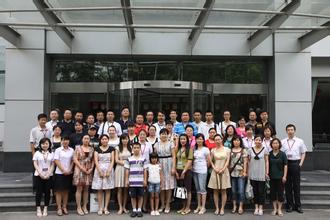 北京大學(xué)高級(jí)研修班報(bào)考條件 北京大學(xué)高級(jí)研修班報(bào)考條件