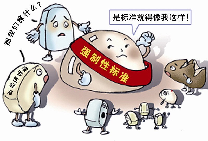 北京大學2016年同等學力申碩在職研究生報名工作及要求