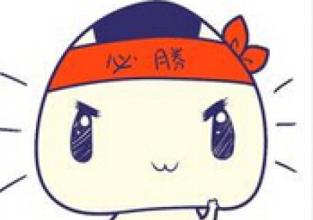 北京大學同等學力申碩