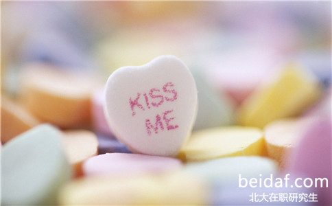 北京大學在職研究生 北京大學在職研究生