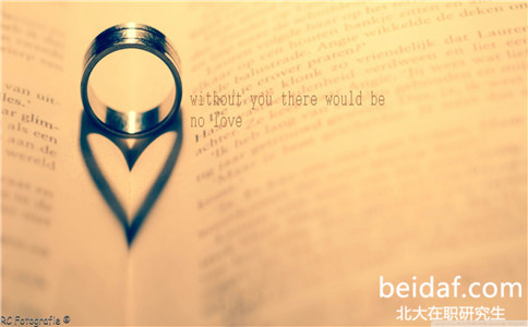 北京大學計算機應用技術在職研究生怎么樣 北京大學計算機應用技術在職研究生怎么樣