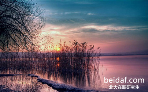 北京大學同等學力申碩 北京大學同等學力申碩